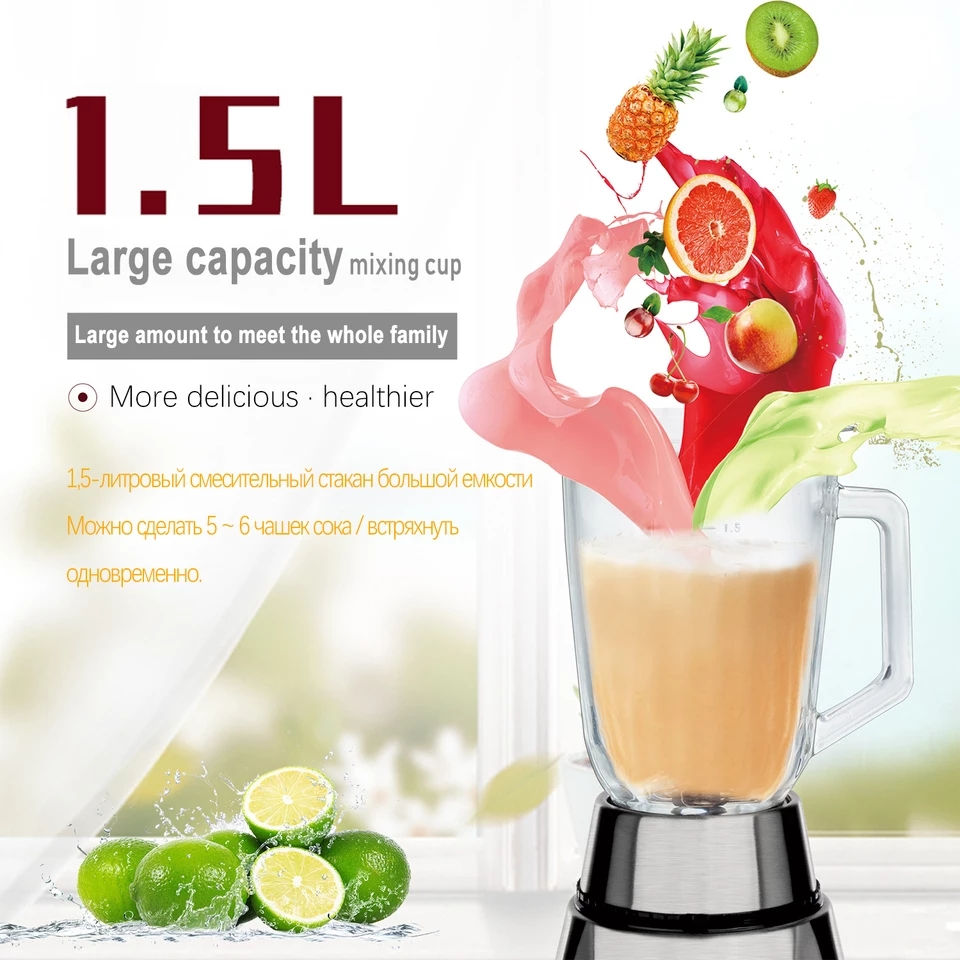 Thumbnail: Sonifer Blender 2 in 1 Mixers Meat Grinder Household Juicer Kitchen