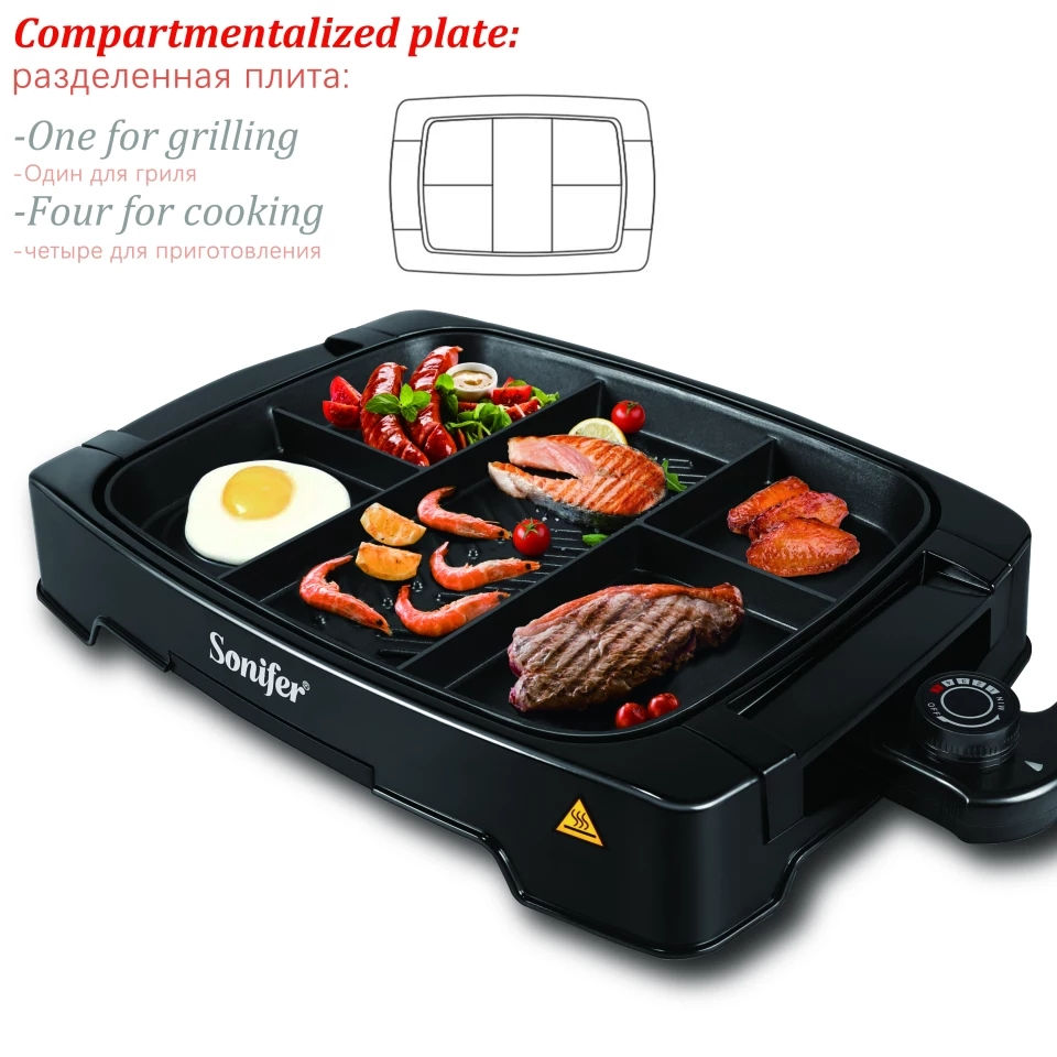 Thumbnail: Sonifer 1500W Electric BBQ Grill Household Kitchen Barbecue Machine