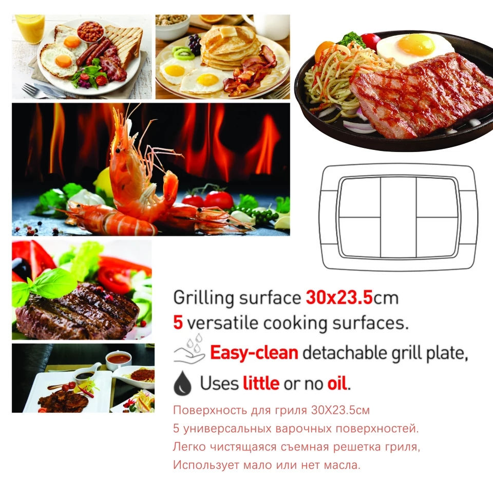 Thumbnail: Sonifer 1500W Electric BBQ Grill Household Kitchen Barbecue Machine