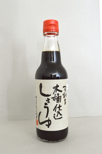 kioke shoyu