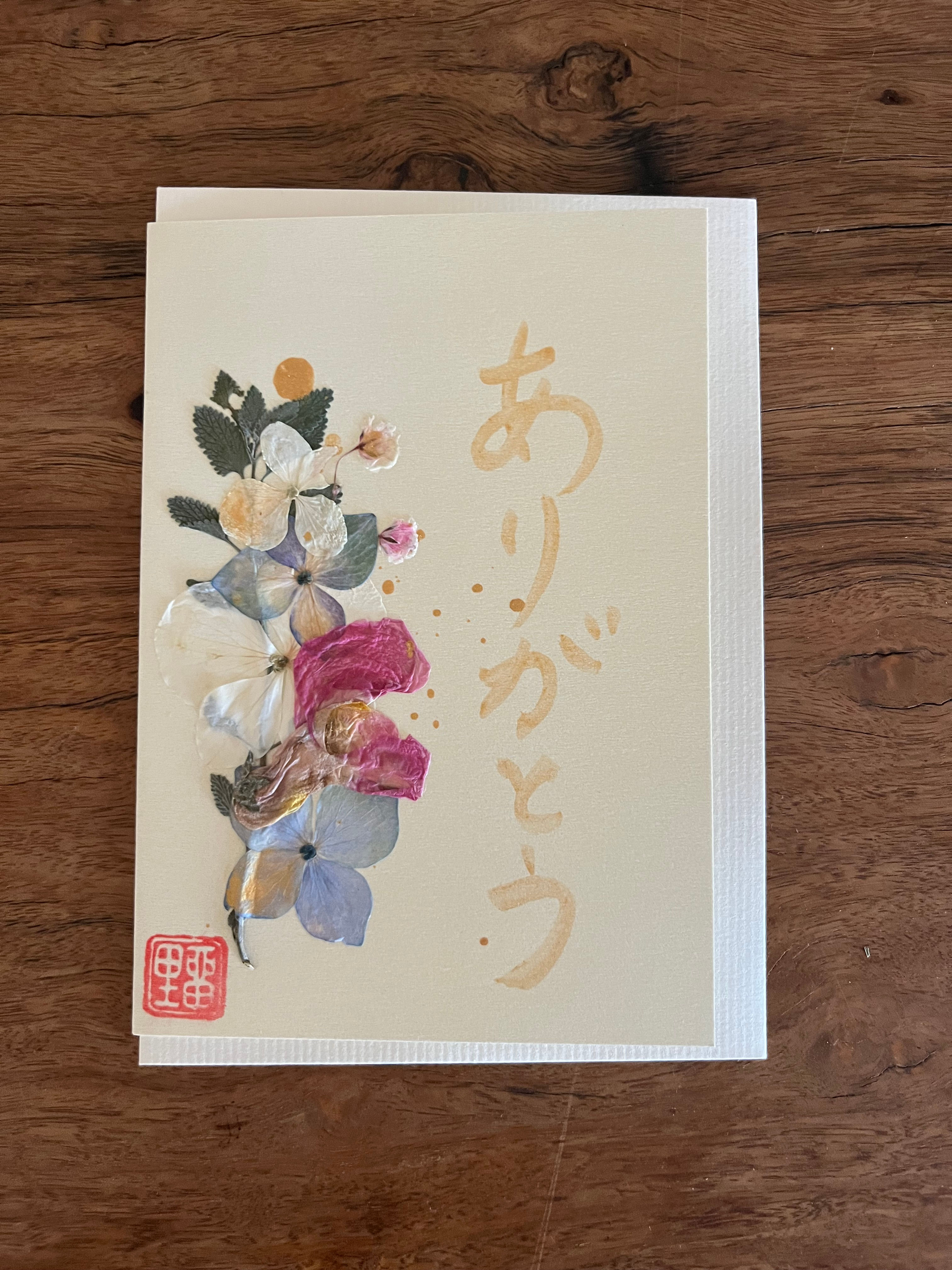 Handmade card by hanatowa