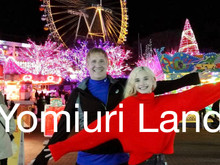Yomiuri Land Adventure Tokyo
