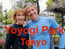 Yoyogi Park Tokyo Video,