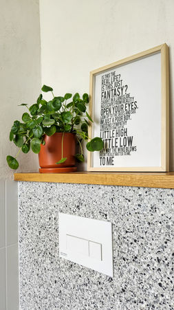 מקלחת נורדית טרצו