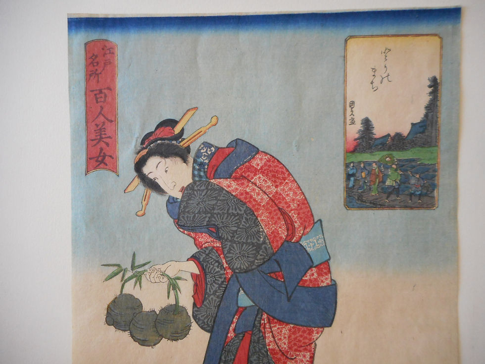 Thumbnail: Print by Toyokuni 111 (1786-1864)