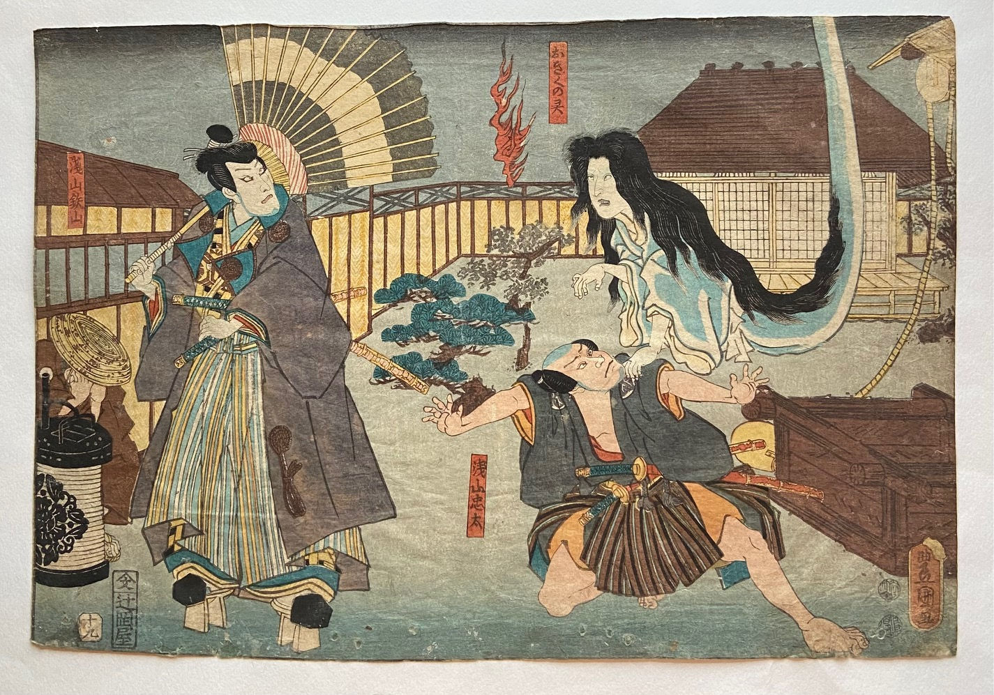 Woodblock print by Toyokuni 111 (1786-1864)