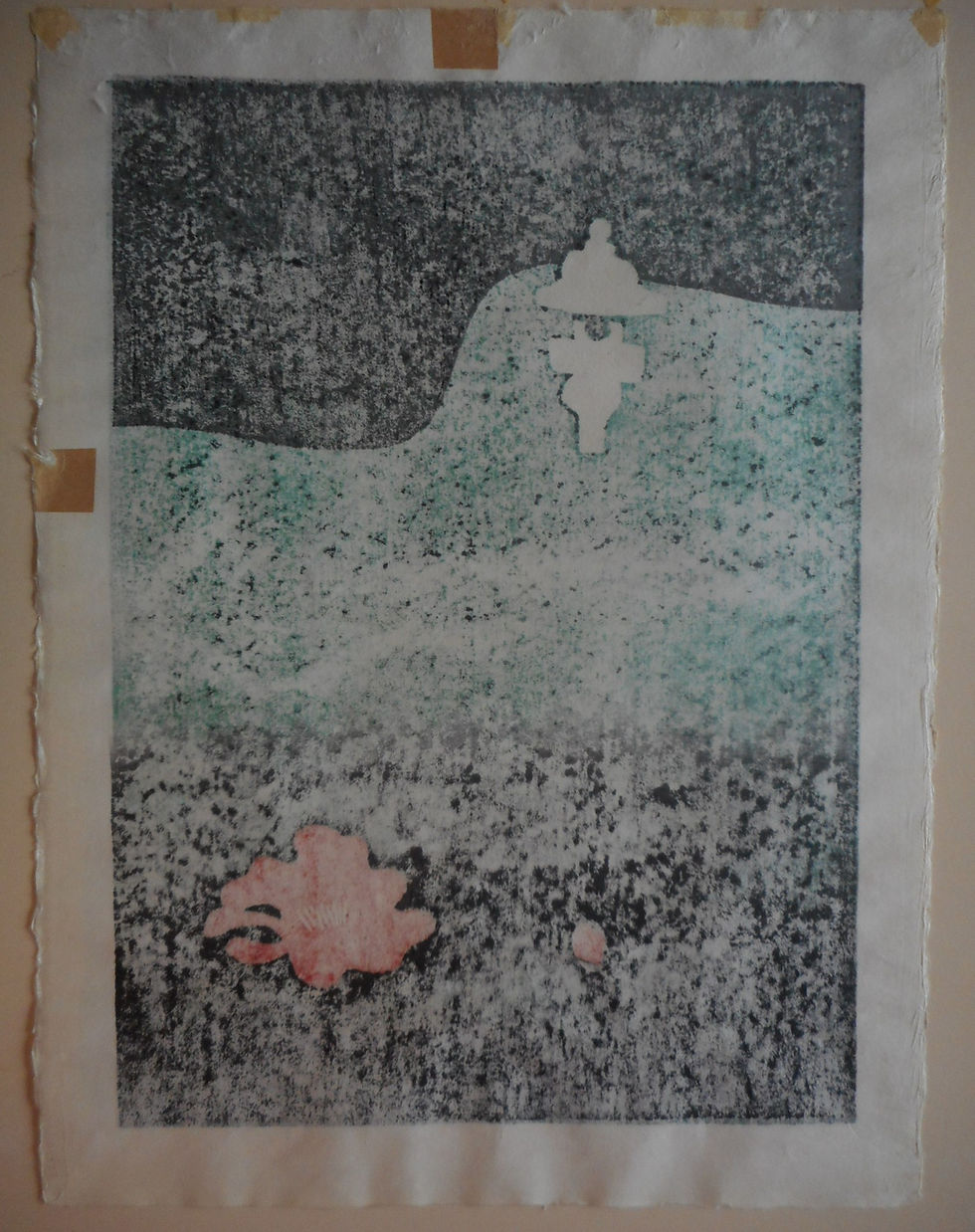 Thumbnail: Print by Kiyoshi Saito (1707-1997)