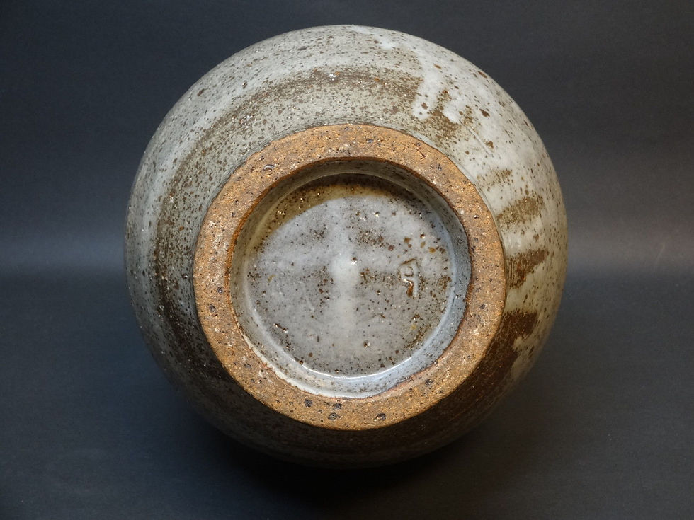 Thumbnail: Pottery vase by Tatsuzo Shimaoka (1919-2007)