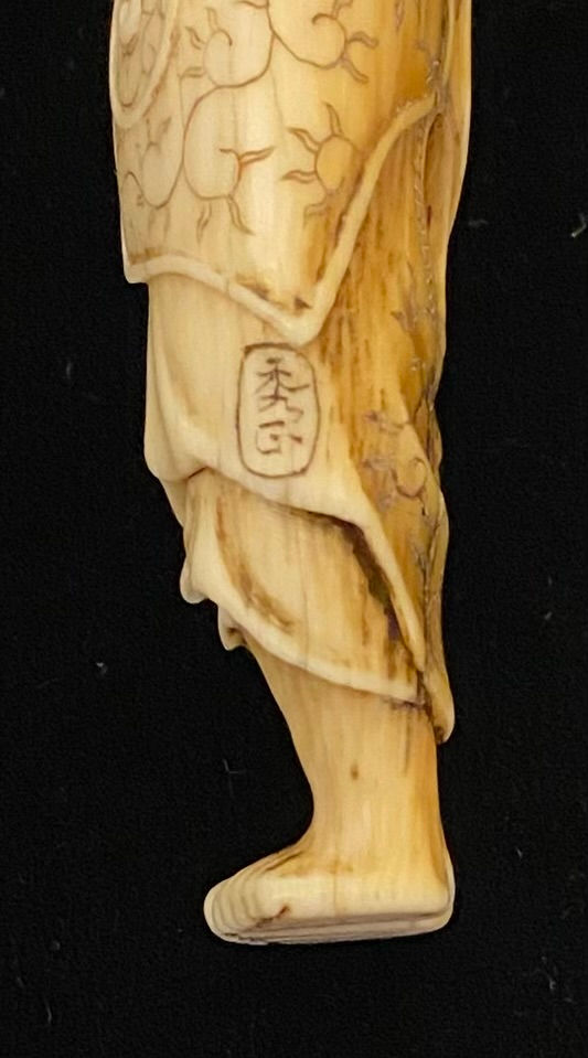Thumbnail: Netsuke carving of Ryujin's assistant by Hidemasa