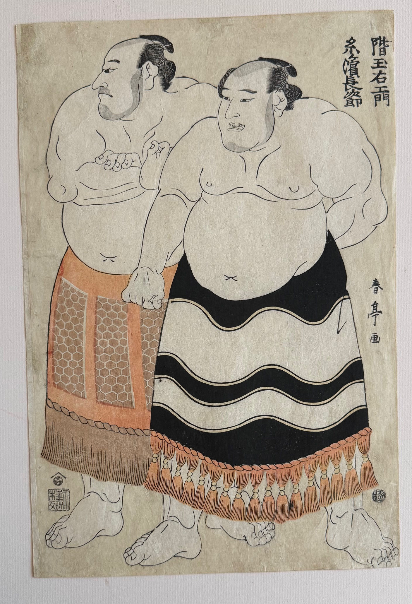 Woodblock print by Shuntei (1770-1820)