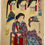 Thumbnail: Woodblock print by Chikanobu (1838-1912)