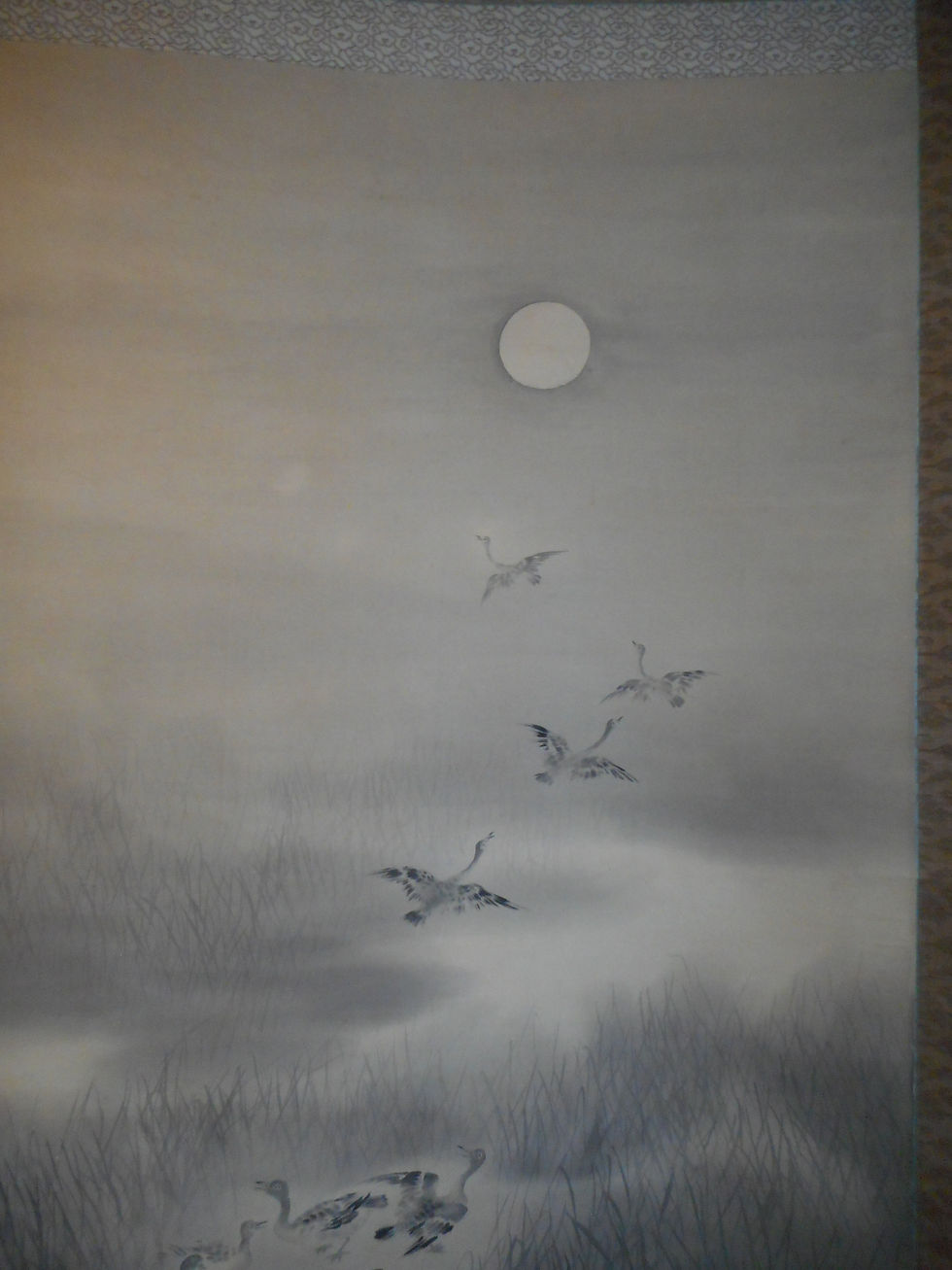 Thumbnail: Painting by Morohoshi Seisho ( born: 1870)