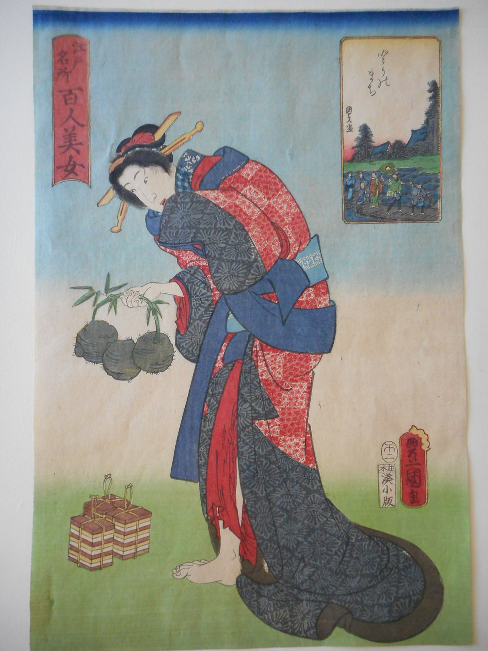 Print by Toyokuni 111 (1786-1864)