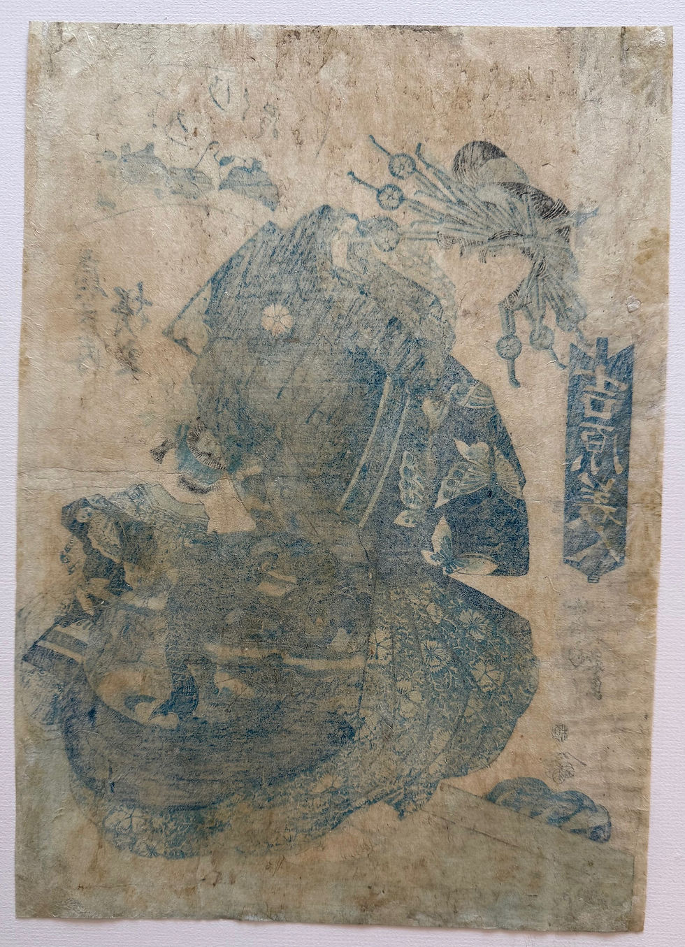 Thumbnail: Woodblock print by Eisen (1790-1848)