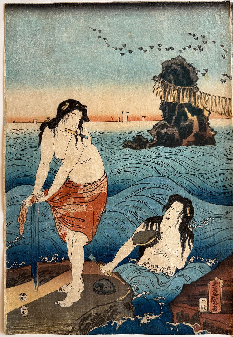 Thumbnail: Woodblock triptych print by Kunisada (1786-1864)