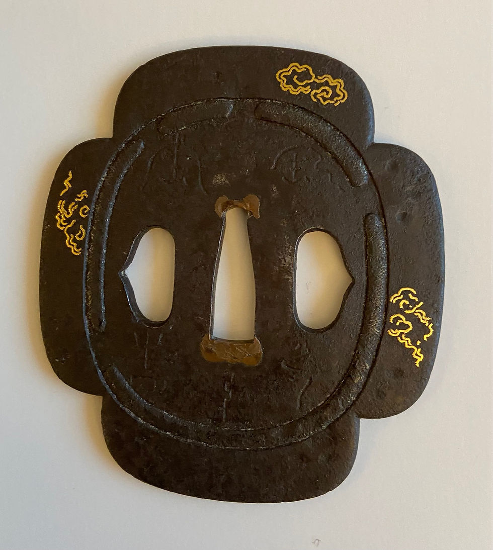 Thumbnail: Tsuba with incised characters