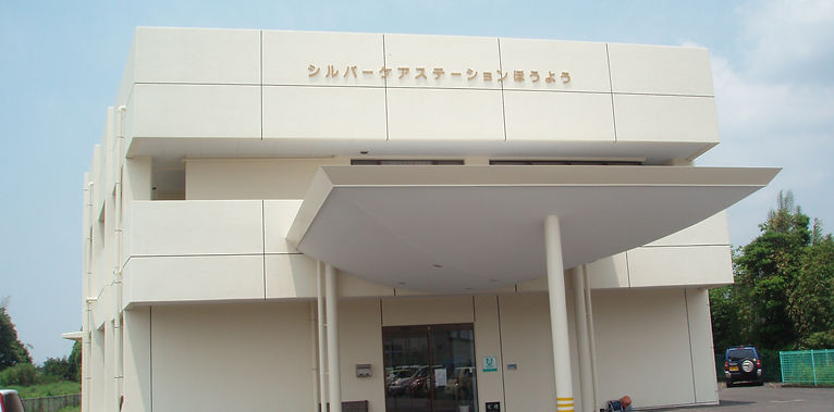 P1010032.JPG