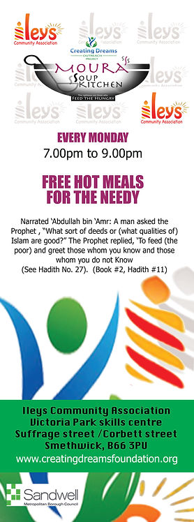 SOUP KITCHEN BANNER.jpg