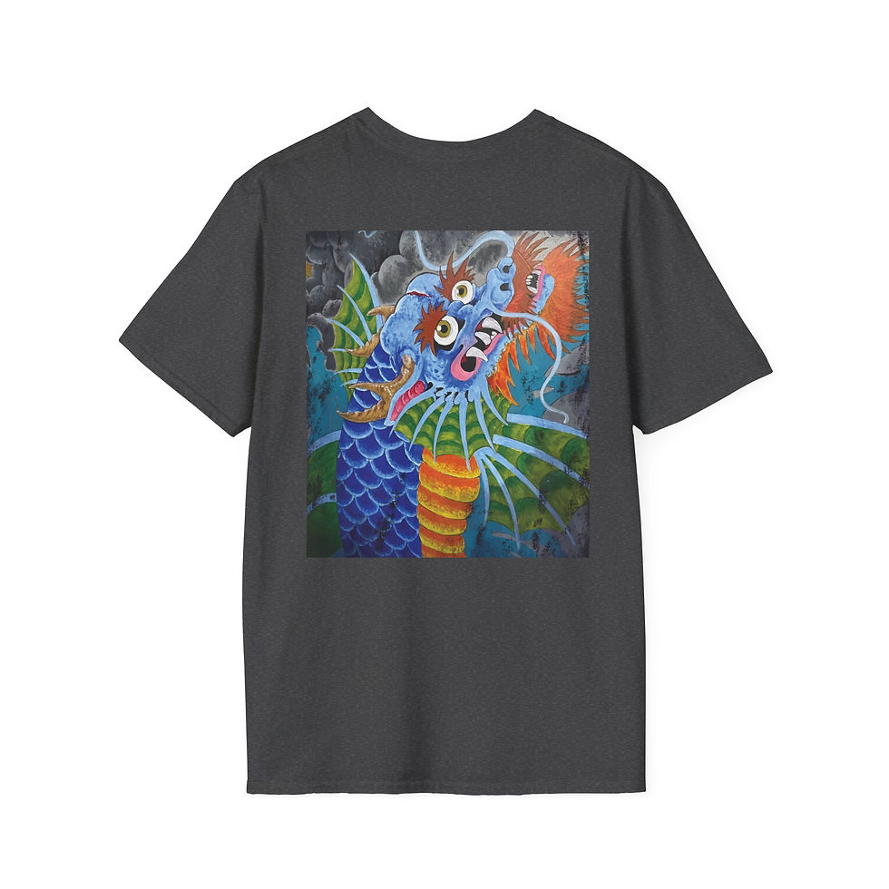 Thumbnail: Dragon T-Shirt | Matt Williams Art - James River Tattoo