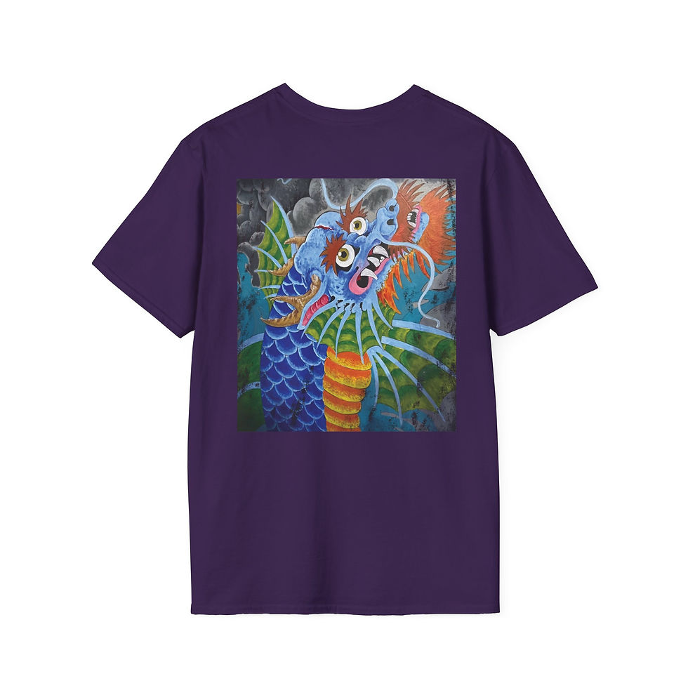 Thumbnail: Dragon T-Shirt | Matt Williams Art - James River Tattoo