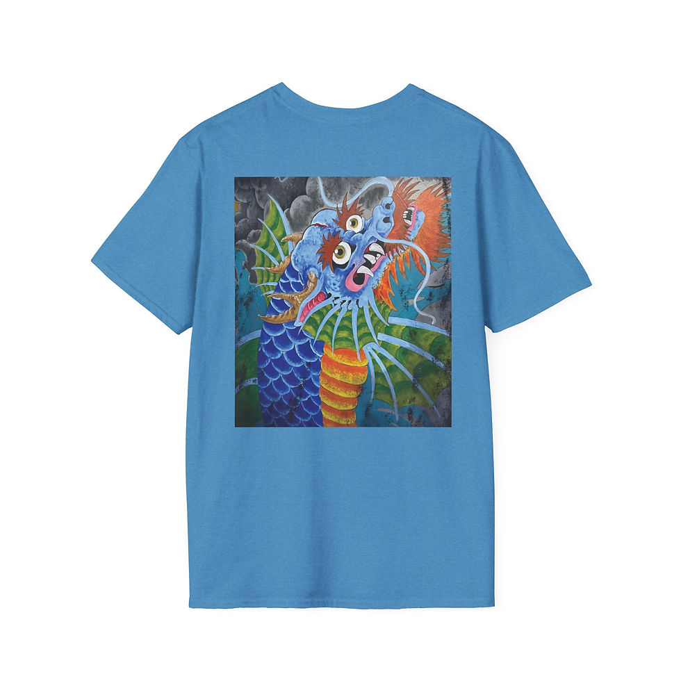 Thumbnail: Dragon T-Shirt | Matt Williams Art - James River Tattoo