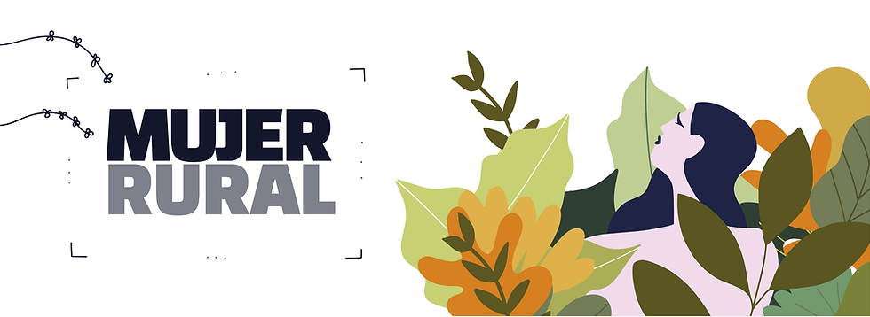 Banner_MujerRural.png