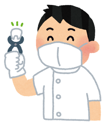 衝撃 衝撃