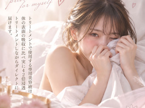 本日9月5日(土)は、おかげさまで満員御礼となりました。ありがとうございます。