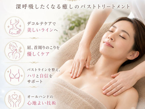 7月26日・(日)・13時に空きあり