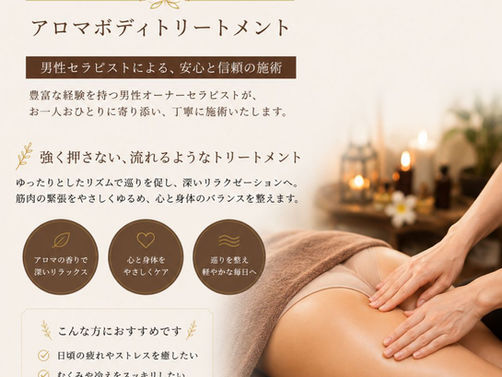 6月1日𝗠𝗼𝗻𝗱𝗮𝘆・満員御礼ありがとうございます。