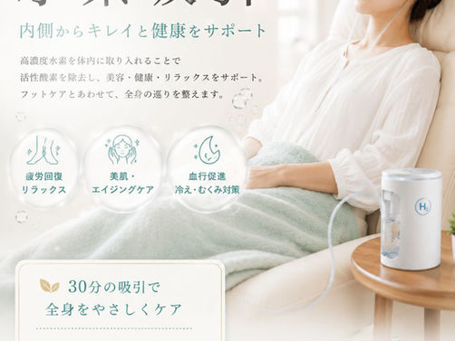 6月16日𝘛𝘶𝘦𝘴𝘥𝘢𝘺・終日出張施術対応