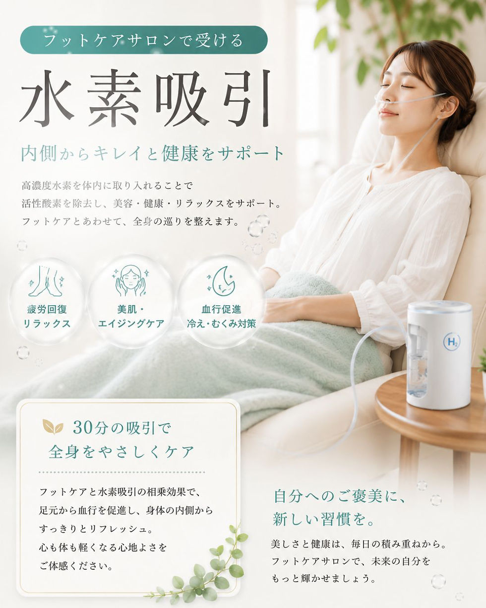 6月16日𝘛𝘶𝘦𝘴𝘥𝘢𝘺・終日出張施術対応