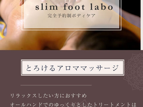 3月25日𝗪𝗲𝗱𝗻𝗲𝘀𝗱𝗮𝘆・事前予約分のみ営業いたします。