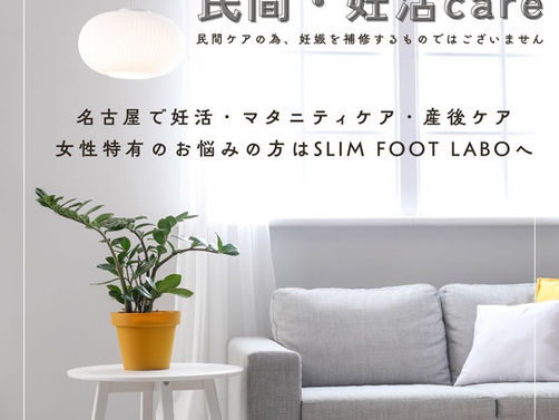 3月9日𝑴𝒐𝒏𝒅𝒂𝒚・満員御礼ありがとうございます。