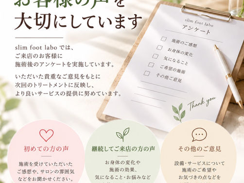 本日 9月6日(日) は通常定休日ですが、振替営業いたします。
本日は前日までにご予約いただいたお客様のみの営業となります。