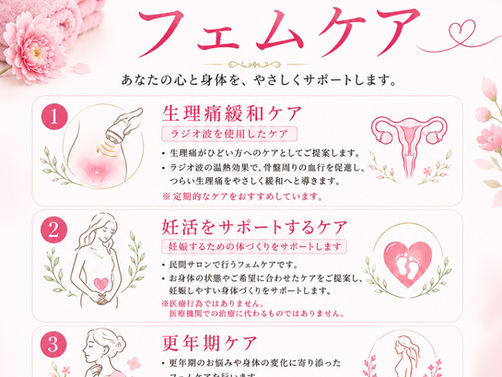 7月4日日曜日・満員御礼ありがとうございます