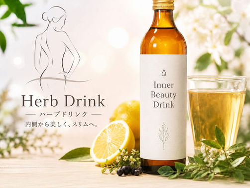 アンバサダー就任のお知らせ