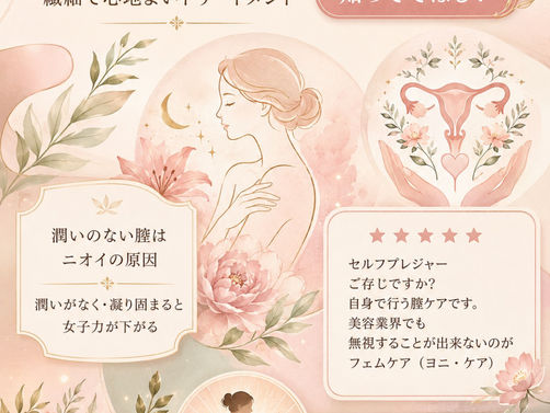 7月16日・木曜日・満員御礼ありがとうございます。
