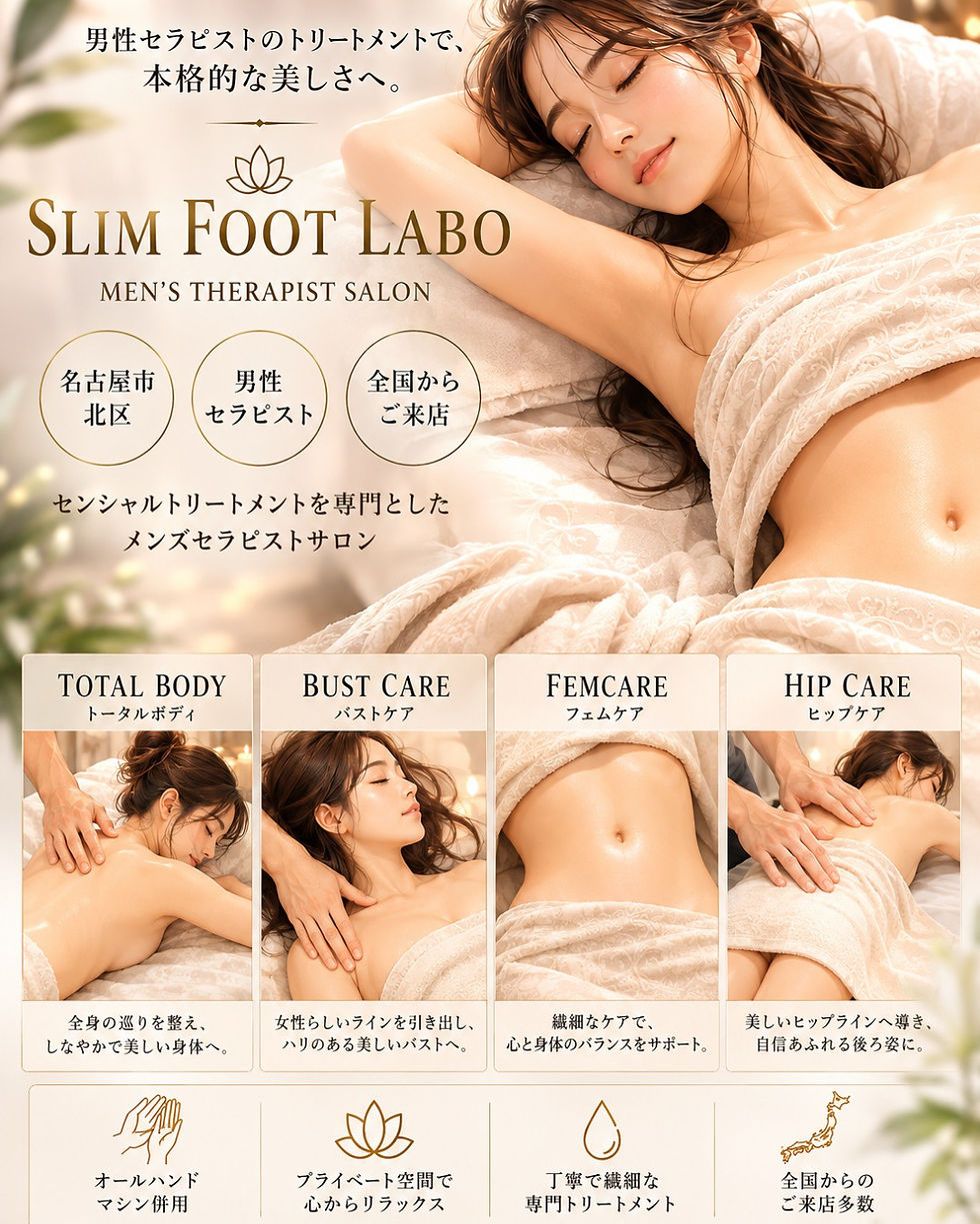 8月6日(木)は満員御礼となりました。心より感謝申し上げます。
