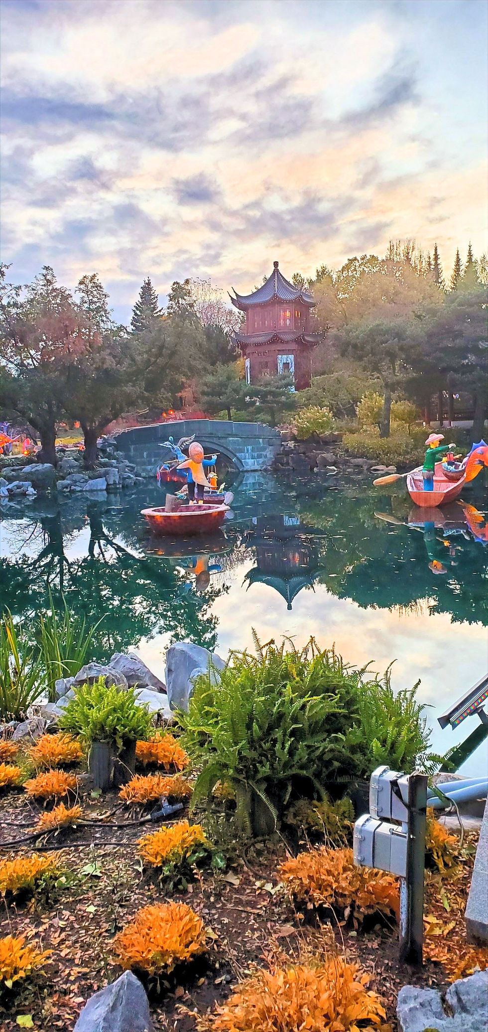 Botanical gardens