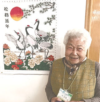 王留芝_edited.jpg