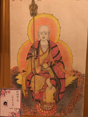 我心中的佛菩薩