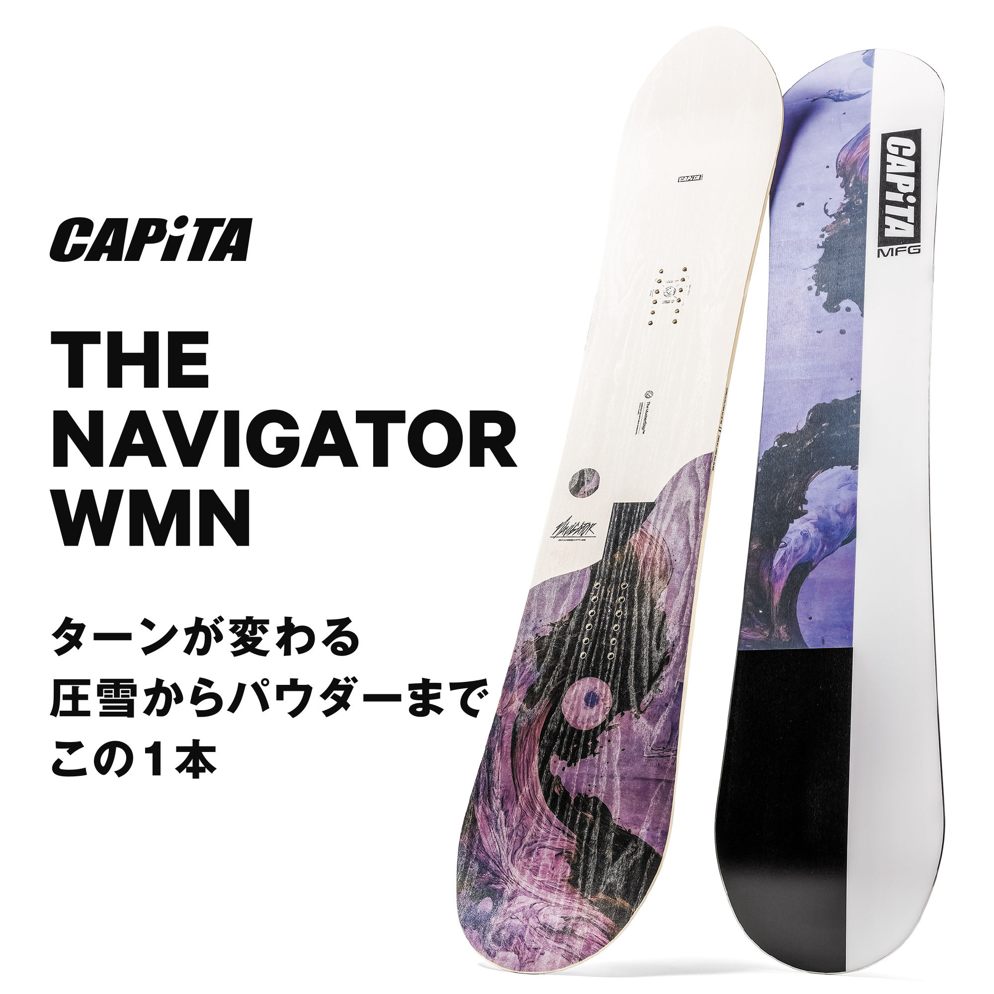 CAPITA THE NAVIGATOR WOMEN'S