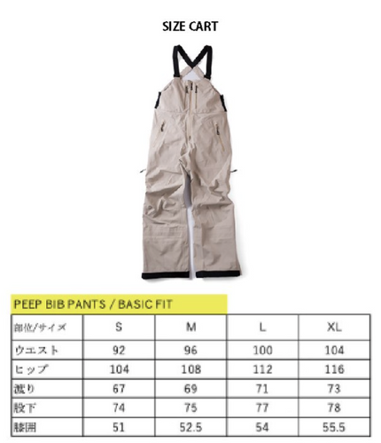 unfudge PEEP BIBPT Mサイズ 2024-2025 // PEEP BIB PANTS | unfudge ONLINE STORE