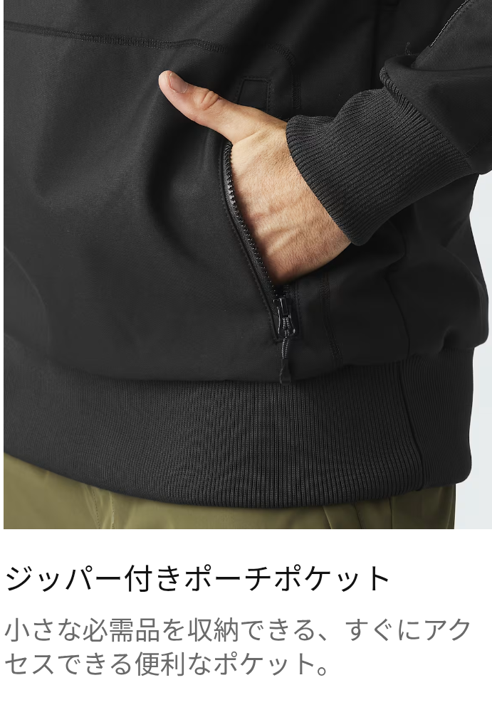 サムネイル： PICTURE  PAKER JK