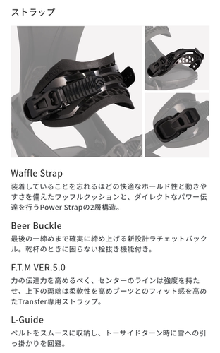 スノーボード flux D2 158 23-24 FLUX D2 158 フルチューン済み スノーボード フラックス FLUX