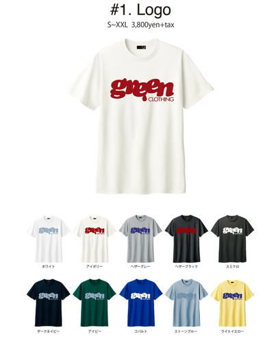 トスタルジッククロージング グリーン Tシャツ GREENCLOTHING Tシャツ LOGO （グリーンクロージング） | NENLIN