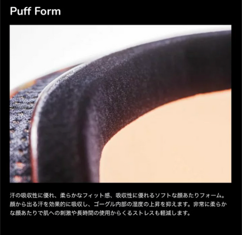 25-26REVOLT SUPERLIGHTFRAME 山吹（MatteWood） | NENLIN