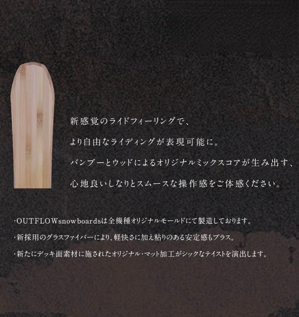 【値下送料込】head draw 157 パウダーボード HEAD（ヘッド） スノーボード 板 メンズ ドロー LYT DRAW LTY オール