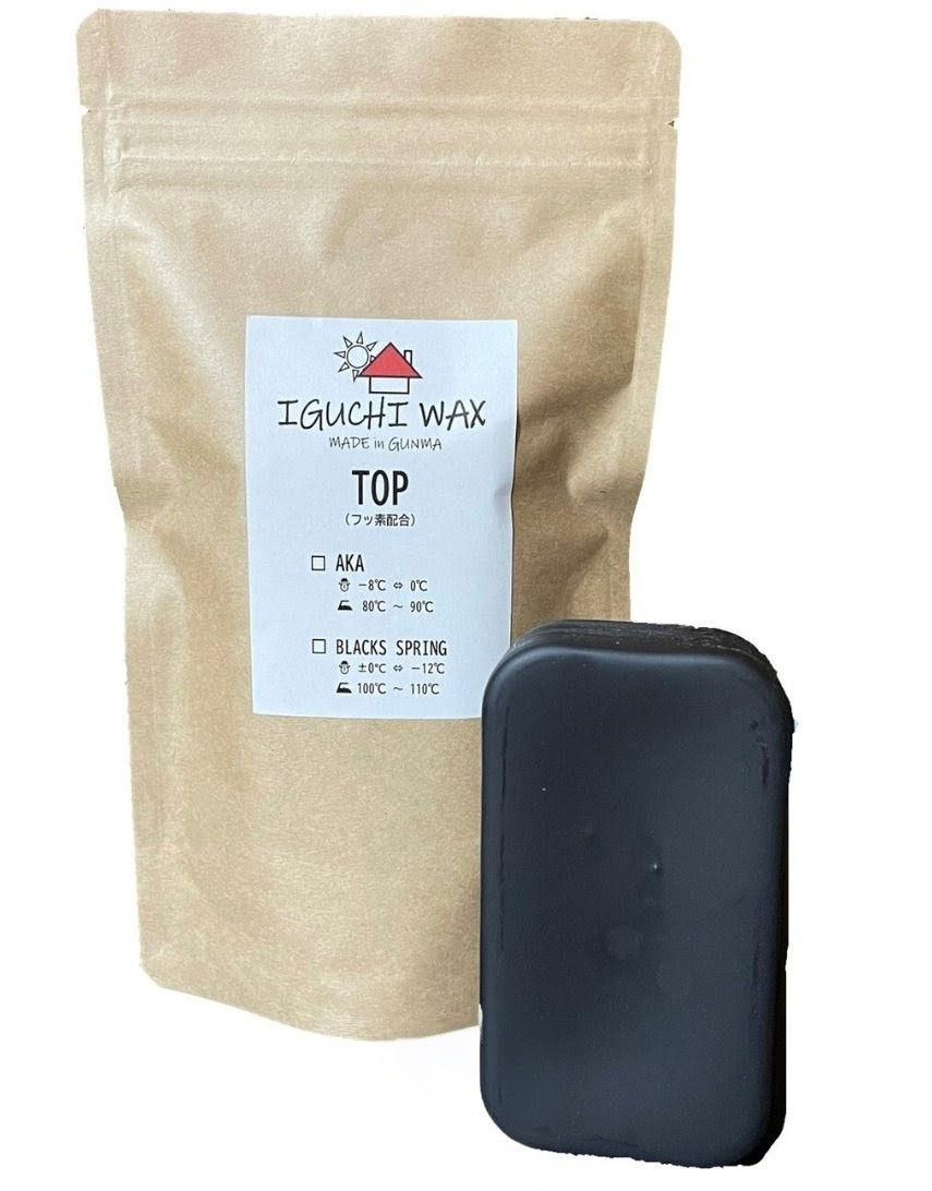 IGUCHIWAX BLACKSPRING